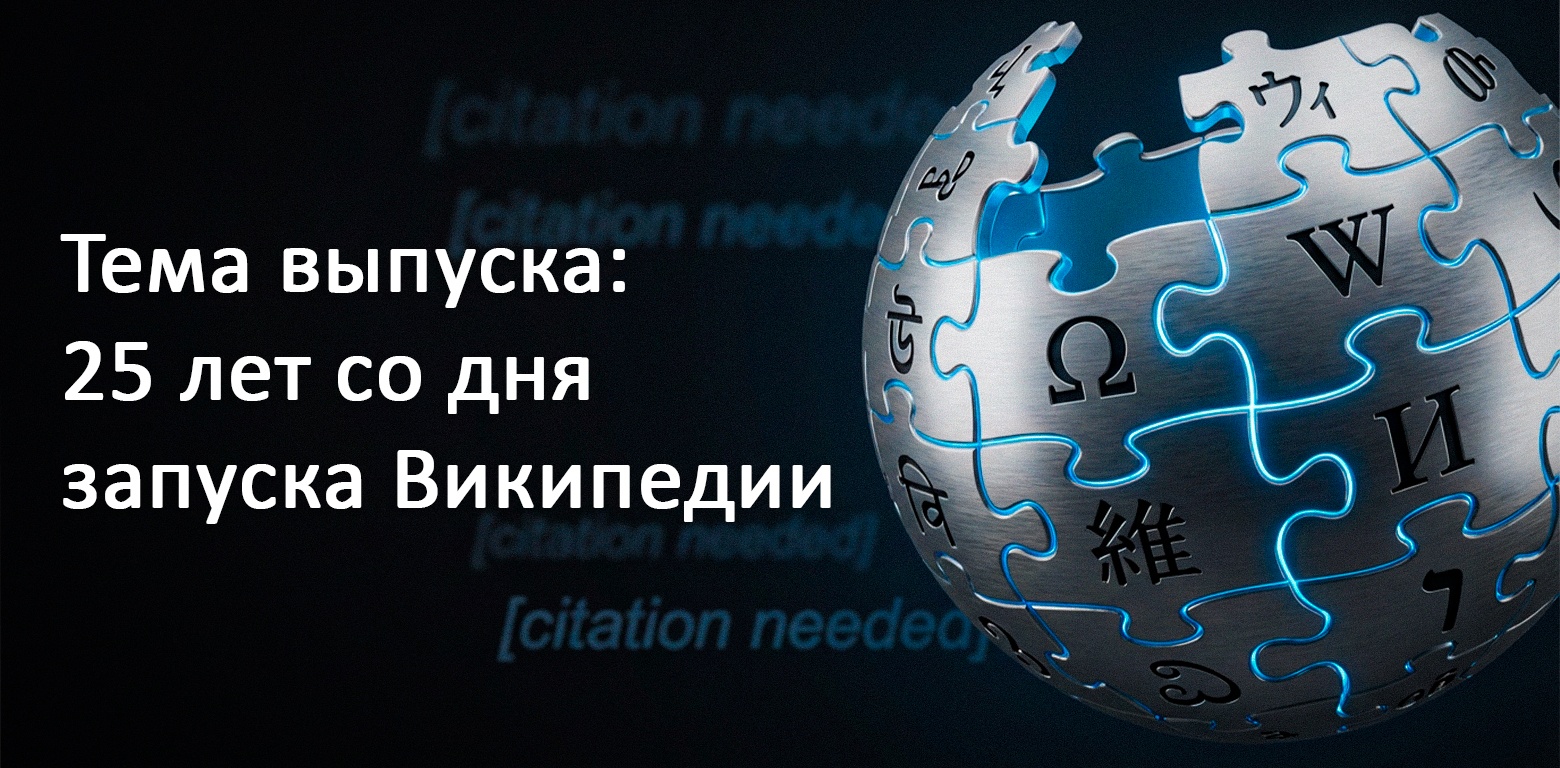 Нейро-дайджест: ключевые события мира AI за 2-ю неделю января 2026 - 13 Нейро-дайджест: ключевые события мира AI за 2-ю неделю января 2026 - 13