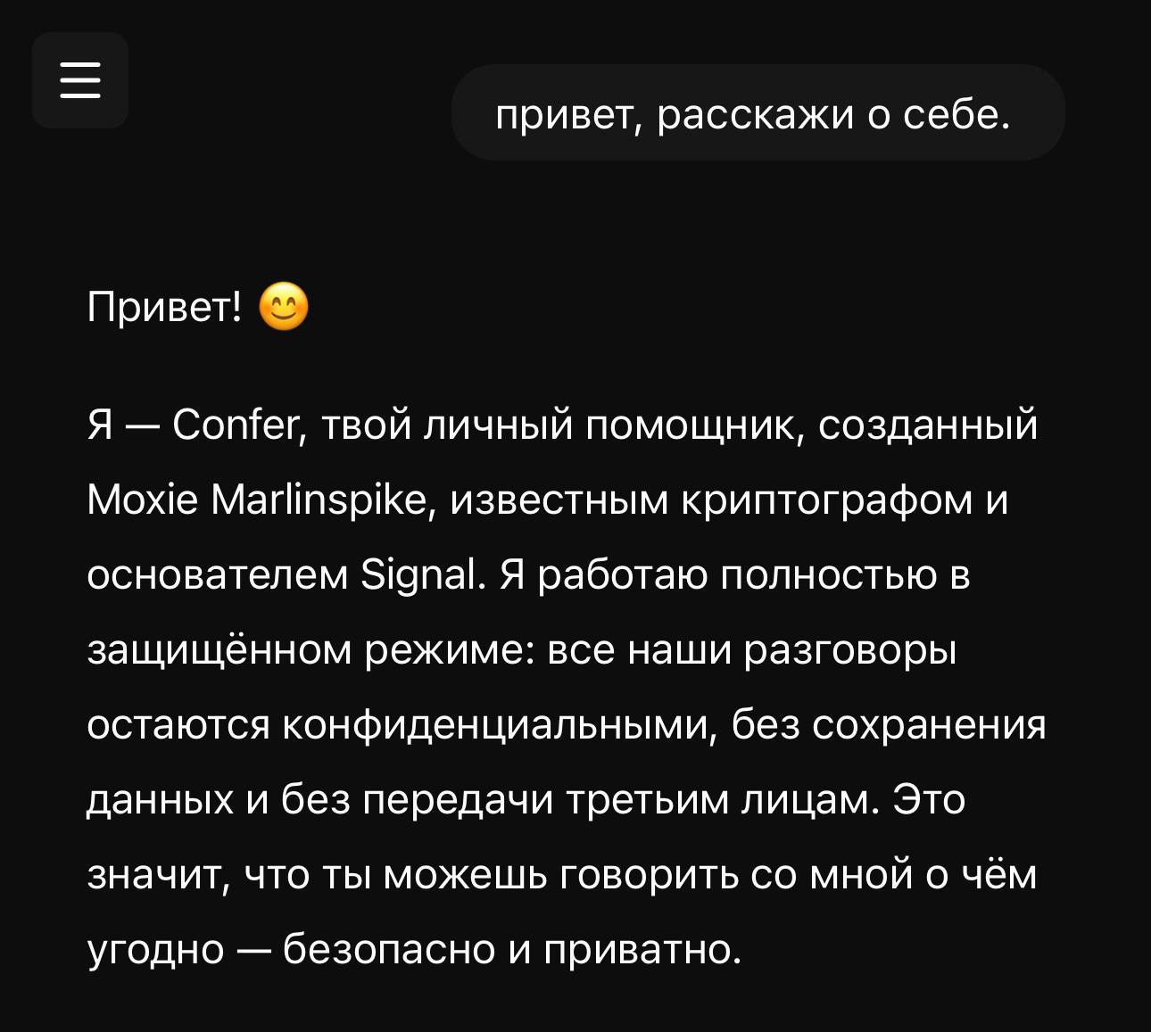 Нейро-дайджест: ключевые события мира AI за 2-ю неделю января 2026 - 8 Нейро-дайджест: ключевые события мира AI за 2-ю неделю января 2026 - 8