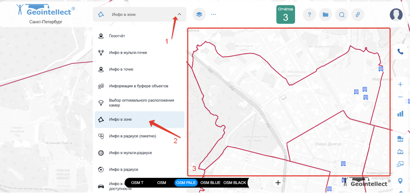 Открываем ПВЗ с умом: интеграция Геоинтеллекта и DataLens - 6 Открываем ПВЗ с умом: интеграция Геоинтеллекта и DataLens - 6