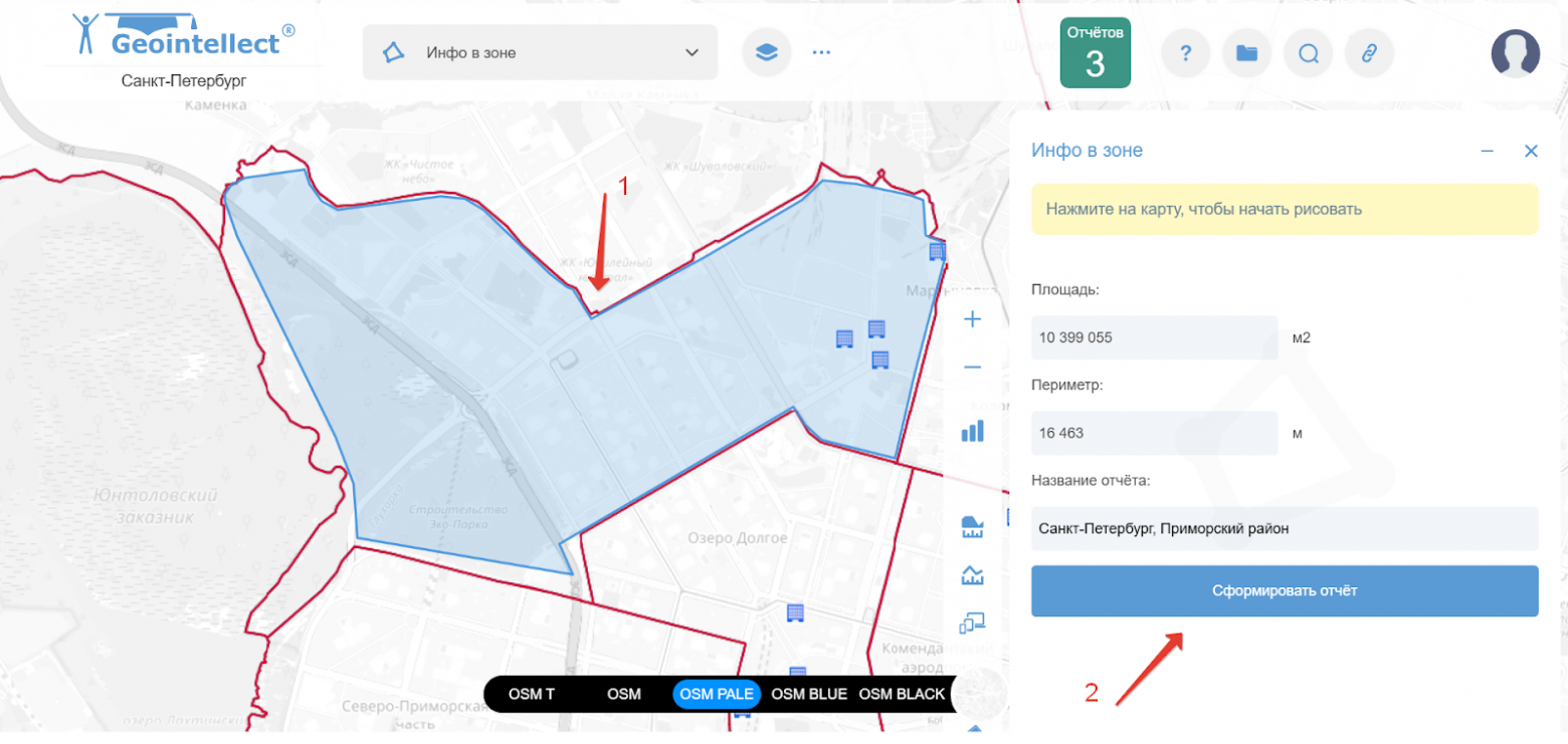 Открываем ПВЗ с умом: интеграция Геоинтеллекта и DataLens - 7 Открываем ПВЗ с умом: интеграция Геоинтеллекта и DataLens - 7
