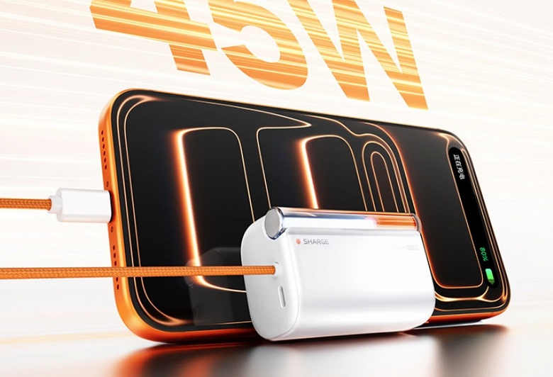 Полупрозрачный внешний аккумулятор с быстрой зарядкой и встроенным кабелем. Представлен Sharge Companion Pro - 2 Полупрозрачный внешний аккумулятор с быстрой зарядкой и встроенным кабелем. Представлен Sharge Companion Pro