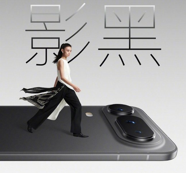 Компактный Honor Magic8 Pro Air действительно получит топовую SoC Dimensity 9500, но, возможно, немного &laquo;задушенную&raquo;. На это указывает Geekbench