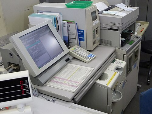 Терминал системы MARS-501 с сенсорным экраном