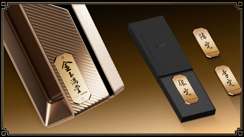 Huawei выпустила умный замок Smart Door Lock X1 Golden Jade Edition за 2870 долларов. Он с позолотой и вставками, похожими на нефрит