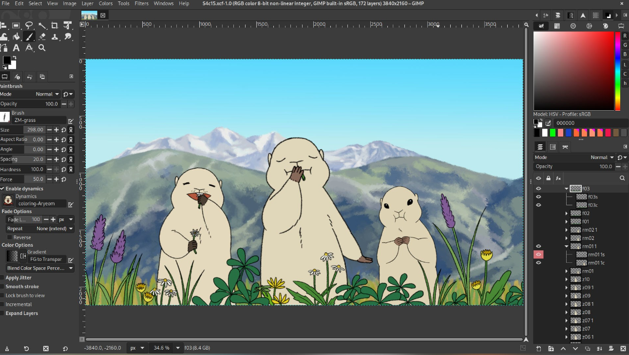 Интерфейс GIMP