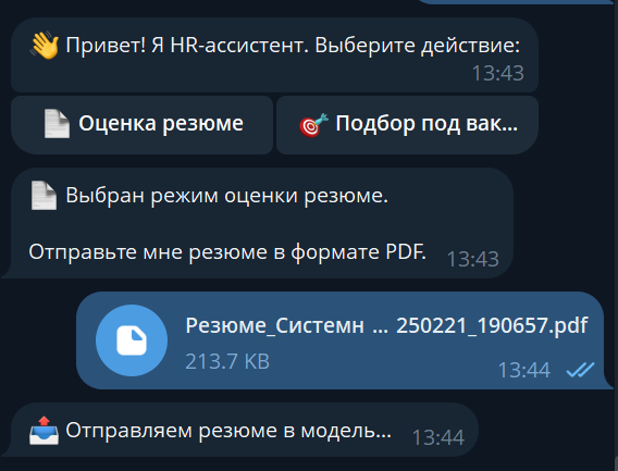 Решил Добавить парочку скриншотов для наглядости) 