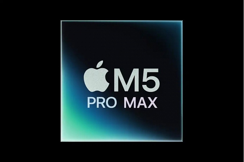 Расчёты показывают, насколько по-настоящему мощными будут SoC Apple M5 Pro и M5 Max