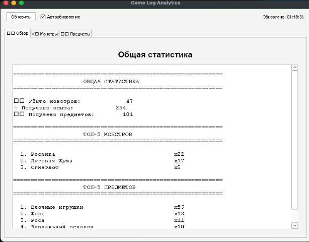 Первая попытка в дизайн
