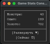 Базовый минимум