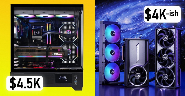 За цену GeForce RTX 5090 теперь можно купить целый готовый ПК с GeForce RTX 5090 в составе. Цены на карты выросли до 3500-4500 долларов