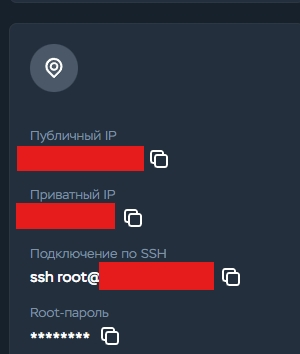 Minecraft: история длиной в 16 (уже 17) лет - 27