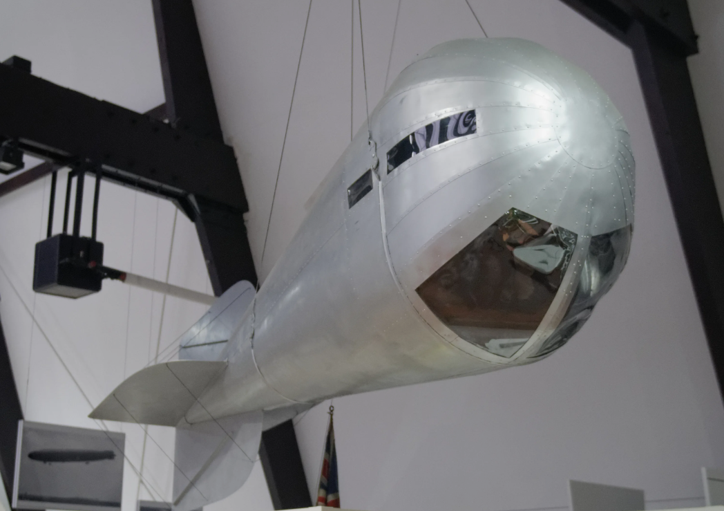 Наблюдательная гондола позднего типа