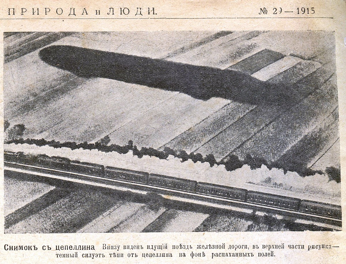 Фото из русской газеты 1915 года