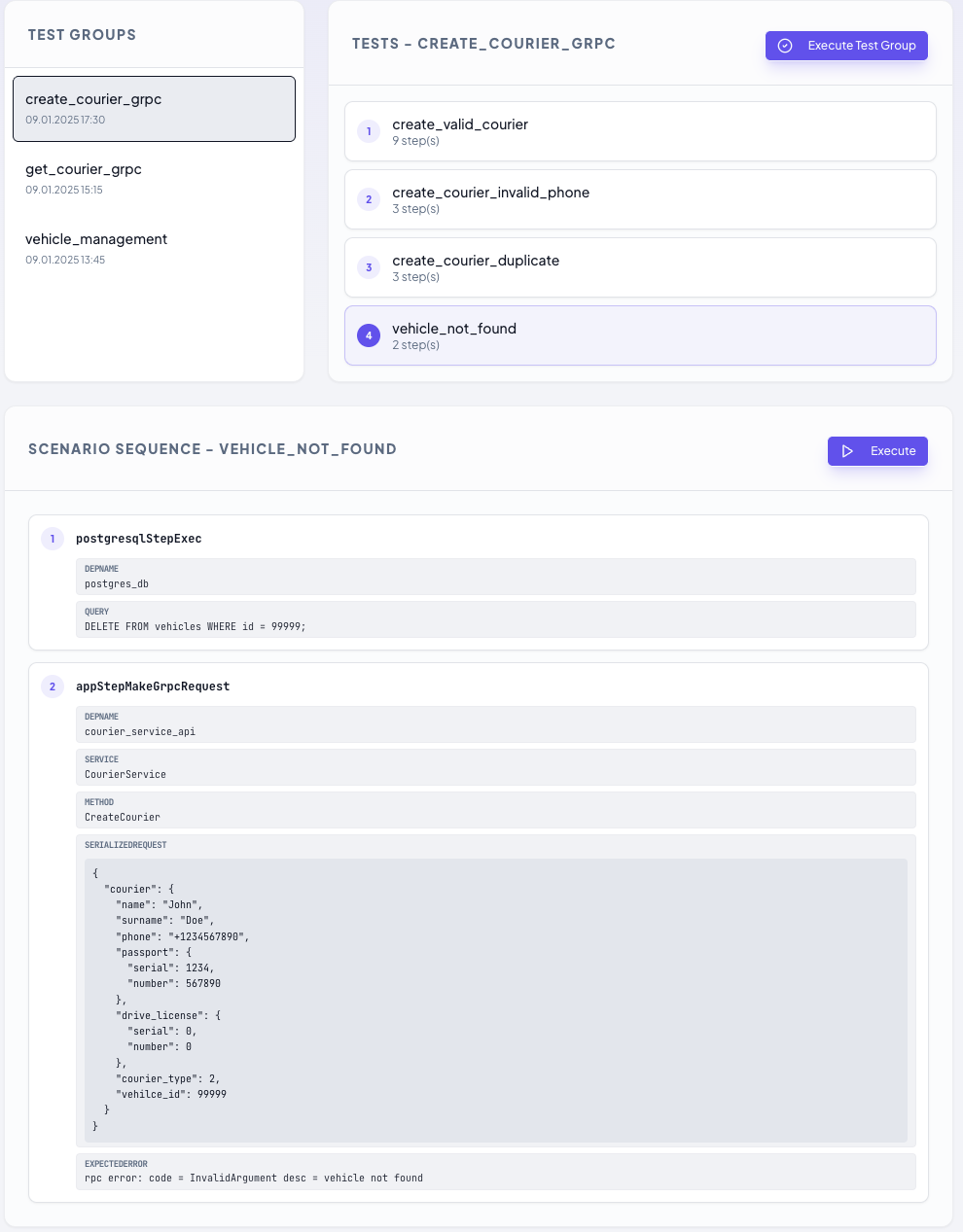 Тест кейс, сгенерированный агентом