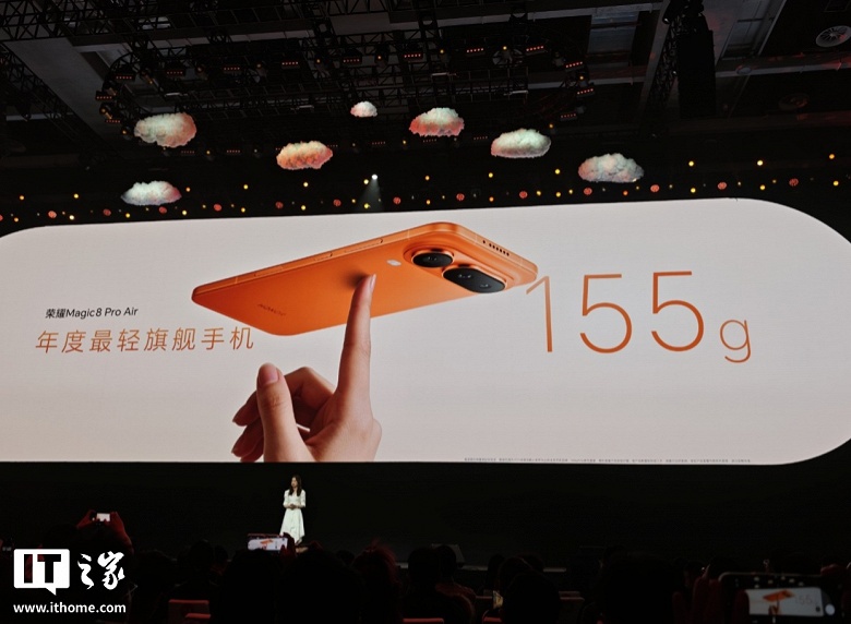 Honor создала &laquo;невозможный&raquo; флагман. Представлен Honor Magic 8 Pro Air: тоньше карандаша, мощнее Galaxy S25 Ultra, с защитой IP69 и топовой камерой &mdash; 720 долларов