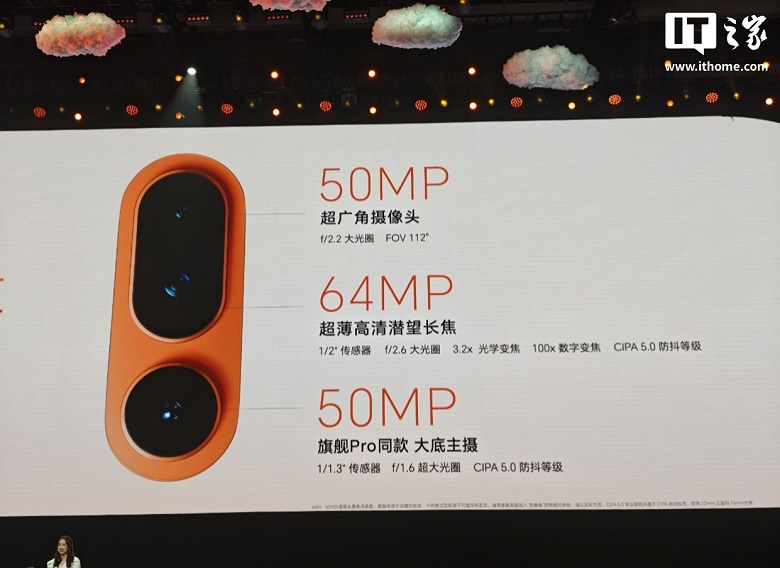 Honor создала &laquo;невозможный&raquo; флагман. Представлен Honor Magic 8 Pro Air: тоньше карандаша, мощнее Galaxy S25 Ultra, с защитой IP69 и топовой камерой &mdash; 720 долларов