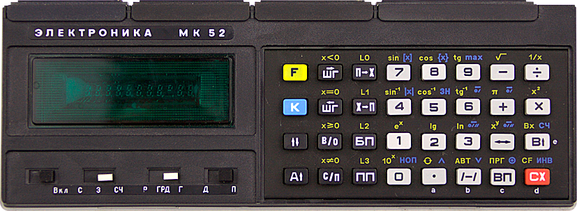 ИИ лажает там где должен был сиять - 7 ИИ лажает там где должен был сиять - 7