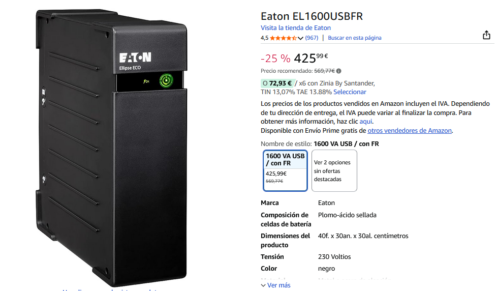 Вот столько стоит новый ИБП, моя модель.