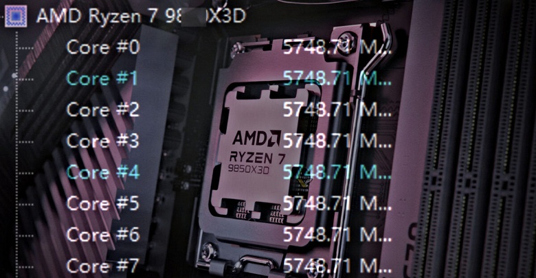 Новый игровой 8-ядерник AMD с большим кэшем, способный держать 5,75 ГГц на всех ядрах: Ryzen 7 9850X3D засветился в тесте