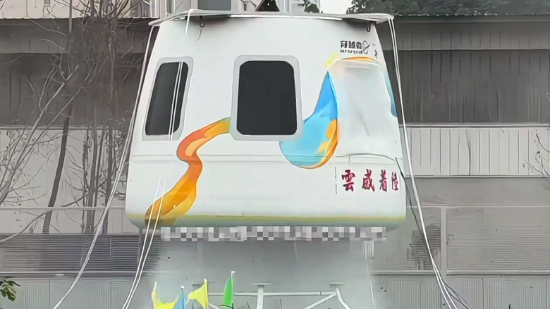 Результаты оказались лучше ожидаемых: космический корабль CYZ1 успешно протестировал посадочную систему - 1 Результаты оказались лучше ожидаемых: космический корабль CYZ1 успешно протестировал посадочную систему