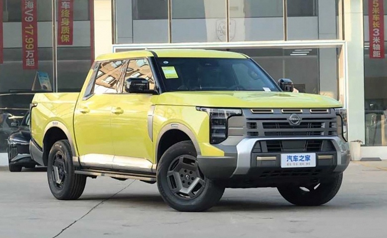 До России добрался новый внедорожник Nissan. Пикап Nissan Frontier Pro c мотором мощностью 258 л.с. можно купить за 5,75 млн рублей, 400-сильный гибрид оценили в 5,57 млн рублей