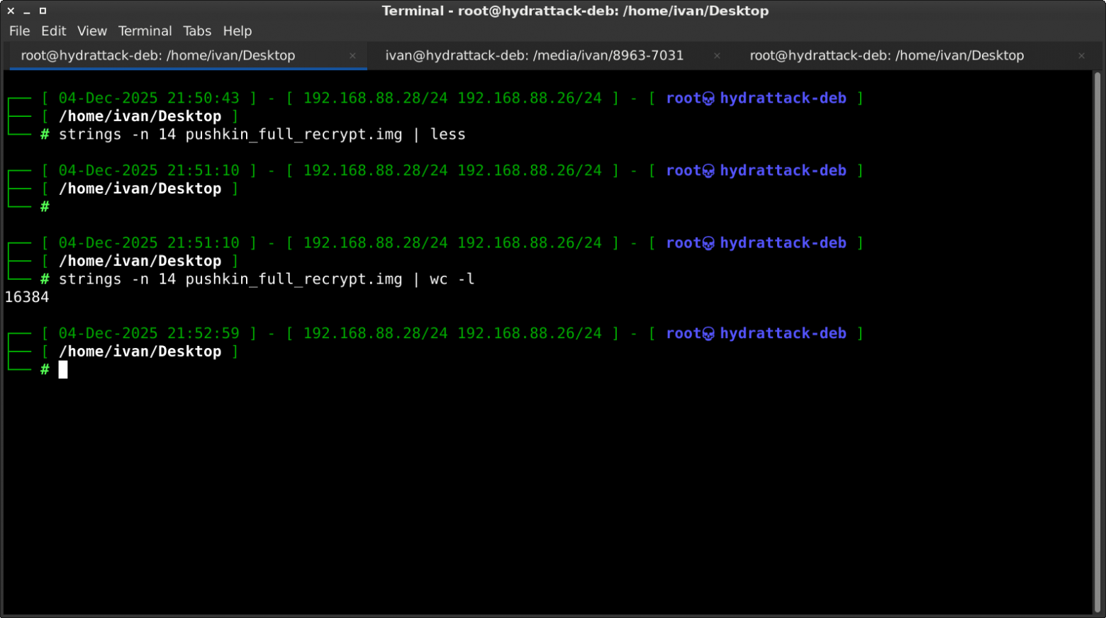 Экспресс-анализ безопасности криптофлэшек: реальная защита или маркетинговый ход? - 20