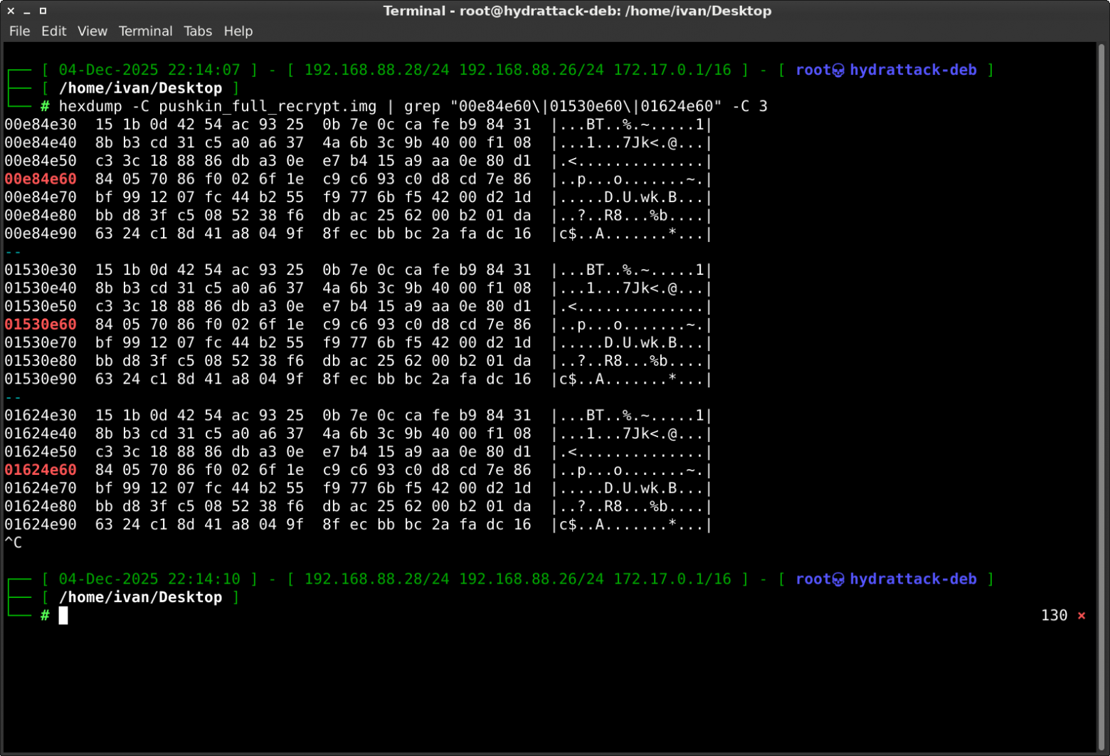 Экспресс-анализ безопасности криптофлэшек: реальная защита или маркетинговый ход? - 23