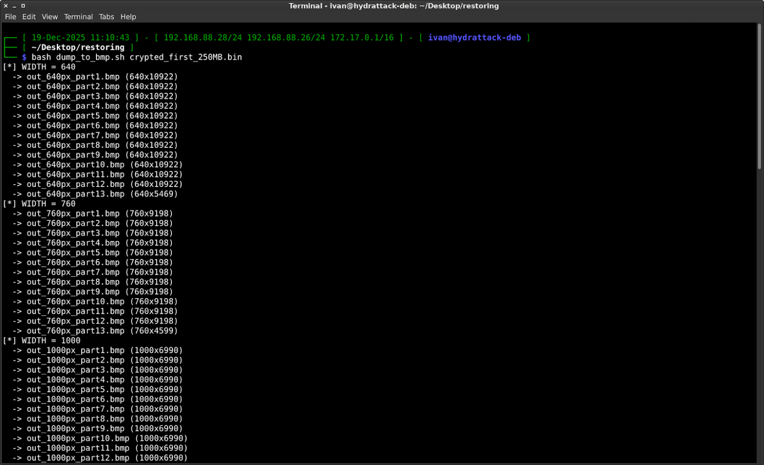 Экспресс-анализ безопасности криптофлэшек: реальная защита или маркетинговый ход? - 37