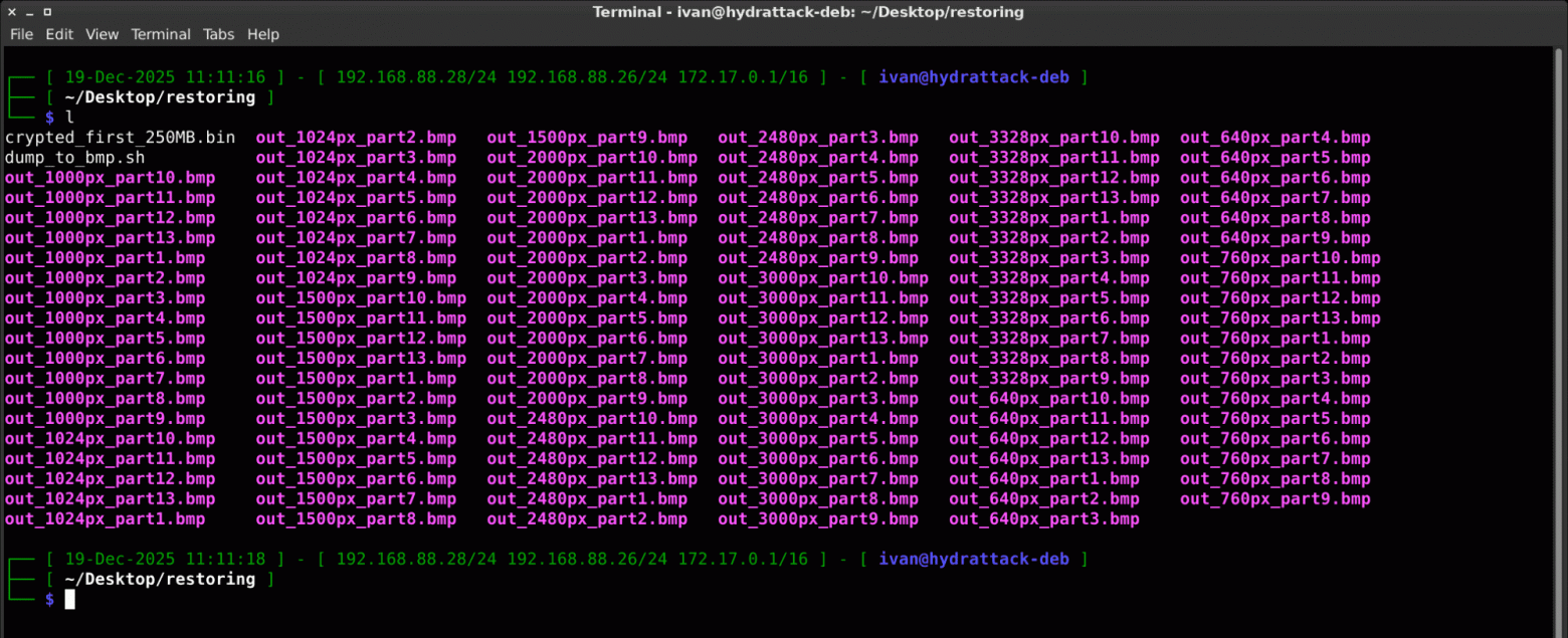Экспресс-анализ безопасности криптофлэшек: реальная защита или маркетинговый ход? - 38
