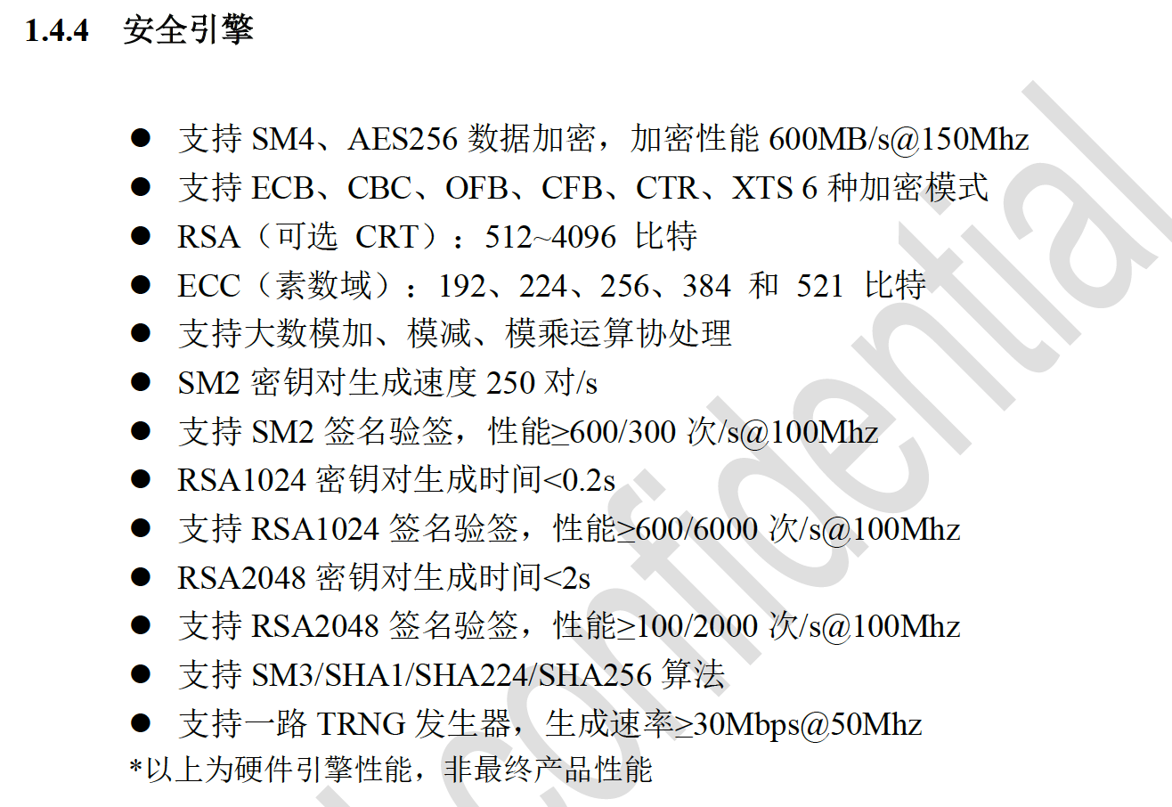 Экспресс-анализ безопасности криптофлэшек: реальная защита или маркетинговый ход? - 46