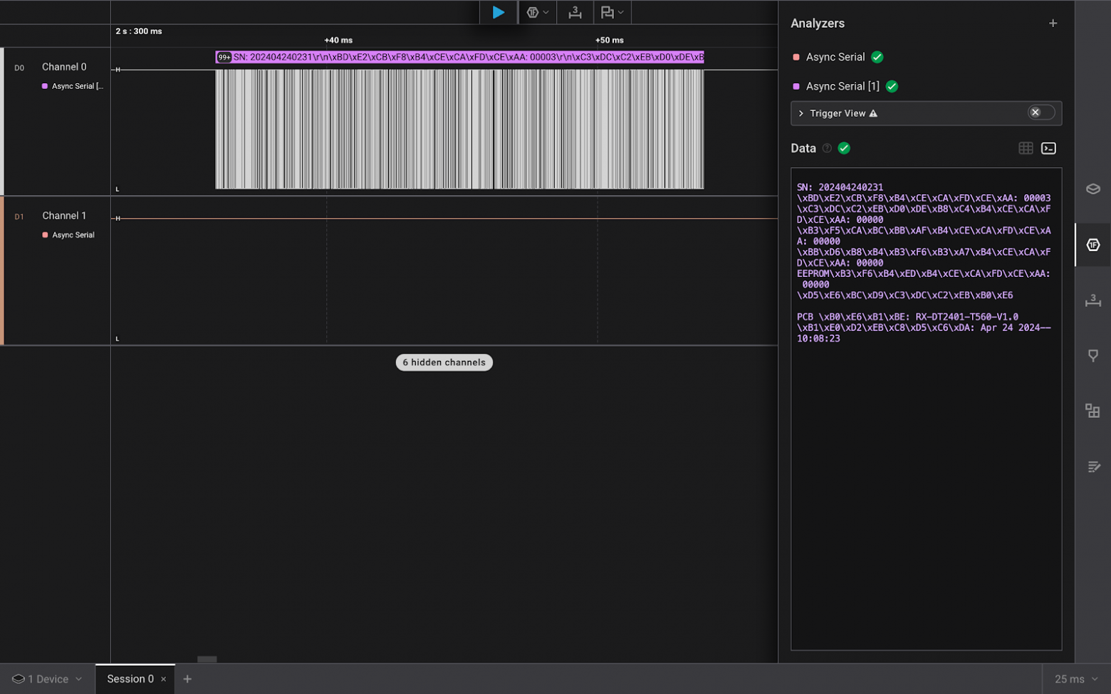 Экспресс-анализ безопасности криптофлэшек: реальная защита или маркетинговый ход? - 77