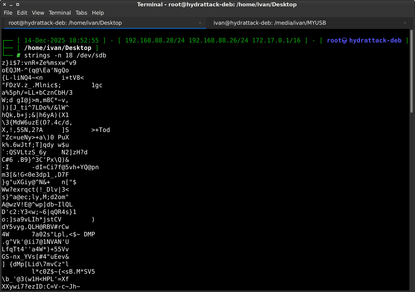 Экспресс-анализ безопасности криптофлэшек: реальная защита или маркетинговый ход? - 89