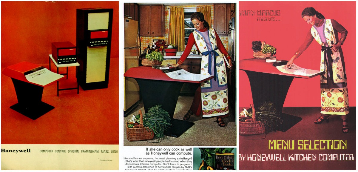 Кухонный компьютер.