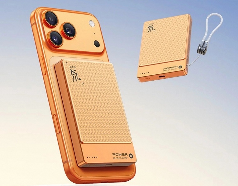 Подойдёт для iPhone и не только. представлен магнитный внешний аккумулятор Nubia Red Magic 45W