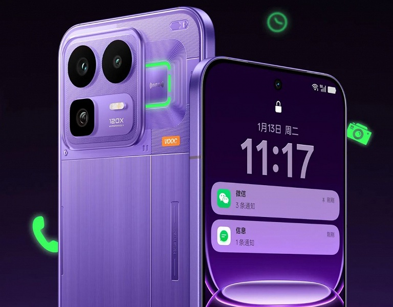 8000 мАч, 120-кратный зум, Snapdragon 8 Gen 5, экран Samsung AMOLED 165 Гц, IP69 — всего 375 долларов. Цена Realme Neo 8 раскрыта за день до премьеры - 1 8000 мАч, 120-кратный зум, Snapdragon 8 Gen 5, экран Samsung AMOLED 165 Гц, IP69 — всего 375 долларов. Цена Realme Neo 8 раскрыта за день до премьеры