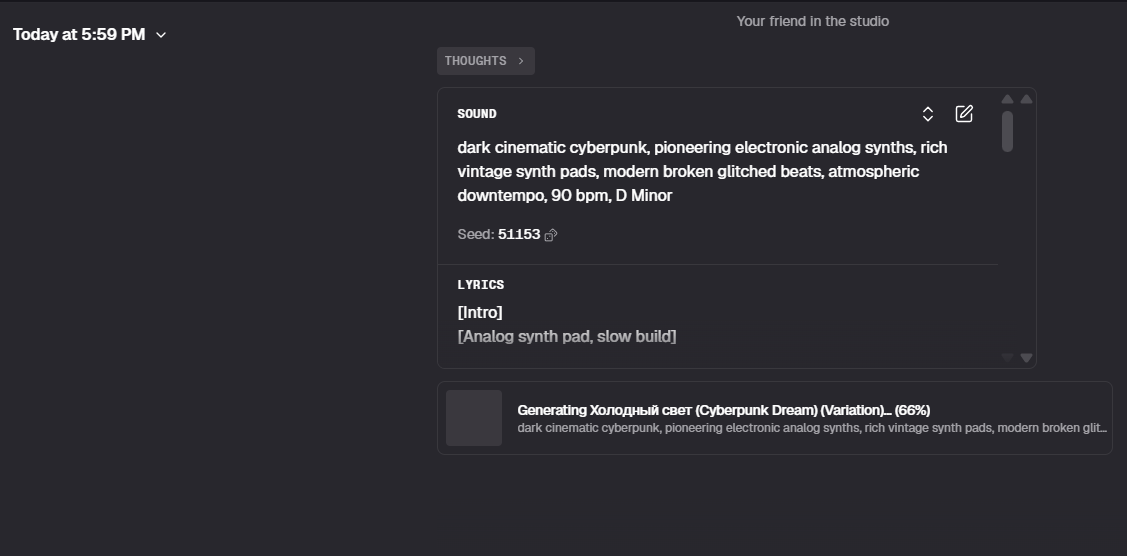Riffusion вернулся и надел костюм: обзор сервиса для генерации музыки Producer.ai - 7
