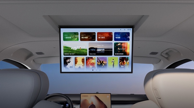 Toyota Alphard отдыхает. Представлен Geely Galaxy V900: 462 л.с., полный привод, пневмоподвеска, 1220 км на баке бензина и 10 граммов золота &mdash; всего 270 тыс. юаней (3 млн рублей)