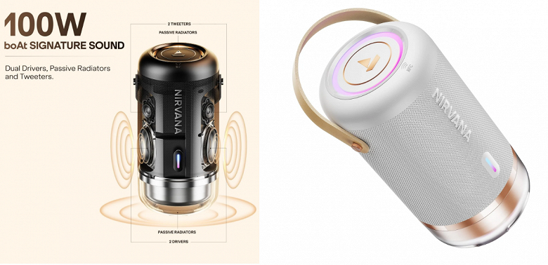 До 100 Вт громкости, влагозащита и 15 часов без подзарядки. Представлена колонка boAt Nirvana Luxe