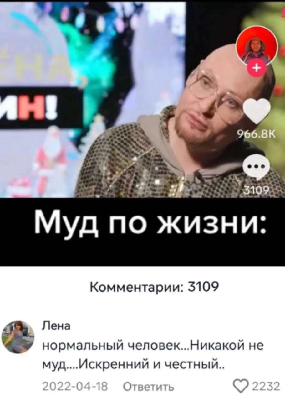 «Превосходит ожидания»: как хакнуть performance review и стабильно получать высокие оценки - 3 «Превосходит ожидания»: как хакнуть performance review и стабильно получать высокие оценки - 3