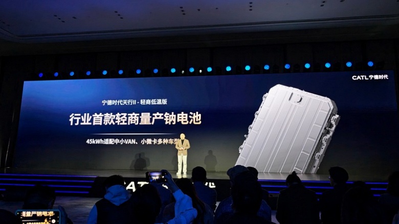 175 Вт·ч кг, 10 000 циклов и возможность зарядку даже при полном замерзании при -30°C. Представлен первый массовый натрий-ионный аккумулятор - 1 175 Вт·ч/кг, 10 000 циклов и возможность зарядку даже при полном замерзании при -30°C. Представлен первый массовый натрий-ионный аккумулятор