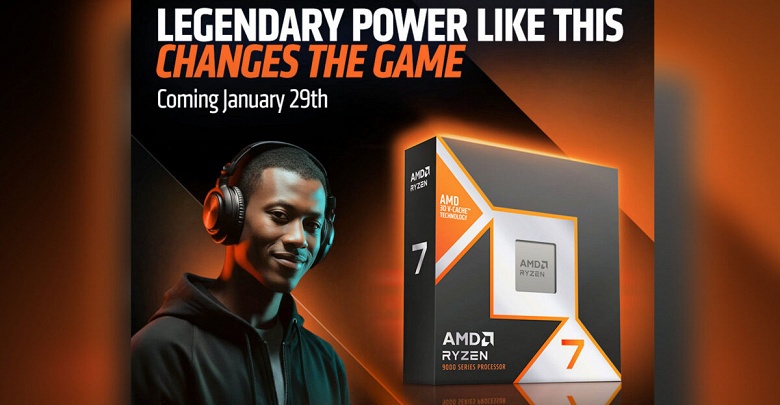 AMD раскрыла цену и дату старта продаж Ryzen 7 9850X3D