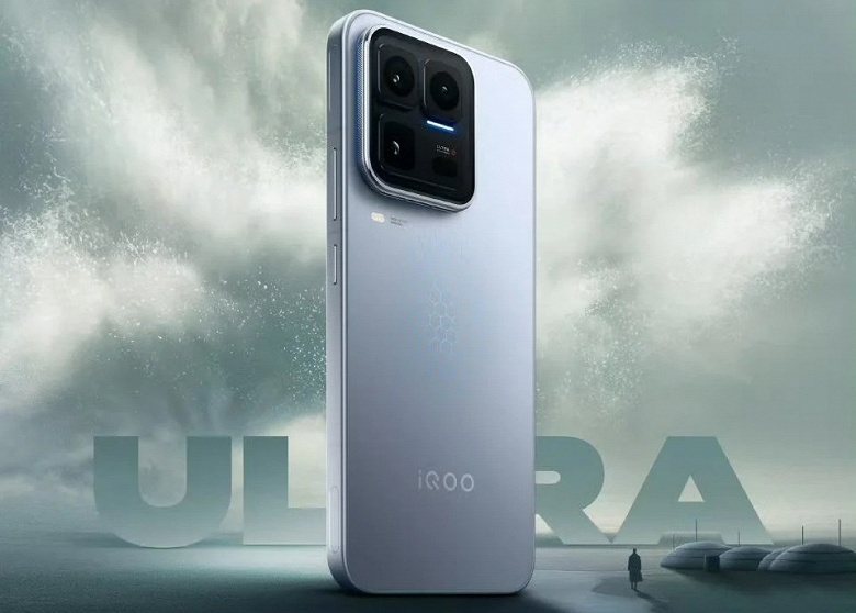 Экран 2К 144 Гц, аккумулятор более 7000 мАч, быстрая зарядка мощностью до 200 Вт и более 4,5 млн баллов в AnTuTu. iQOO 15 Ultra показали до презентации