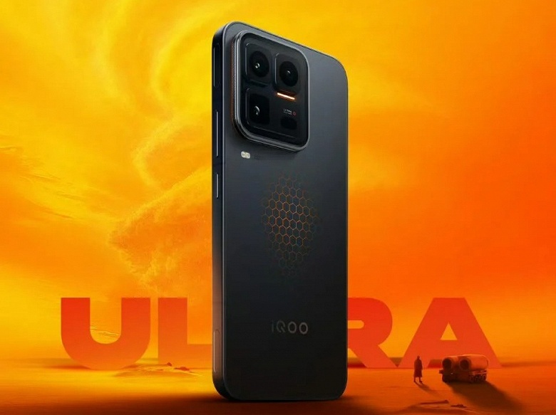 Экран 2К 144 Гц, аккумулятор более 7000 мАч, быстрая зарядка мощностью до 200 Вт и более 4,5 млн баллов в AnTuTu. iQOO 15 Ultra показали до презентации
