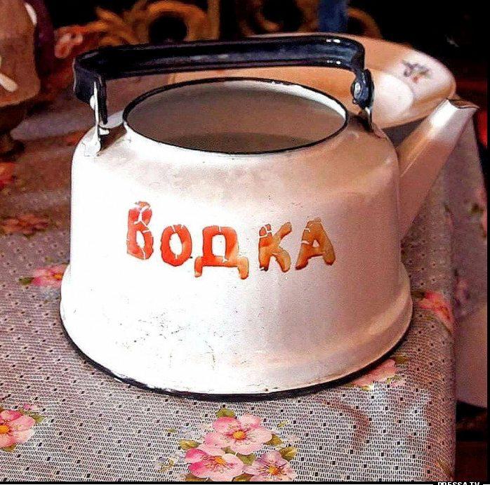 Чайник для полного погружения в тему