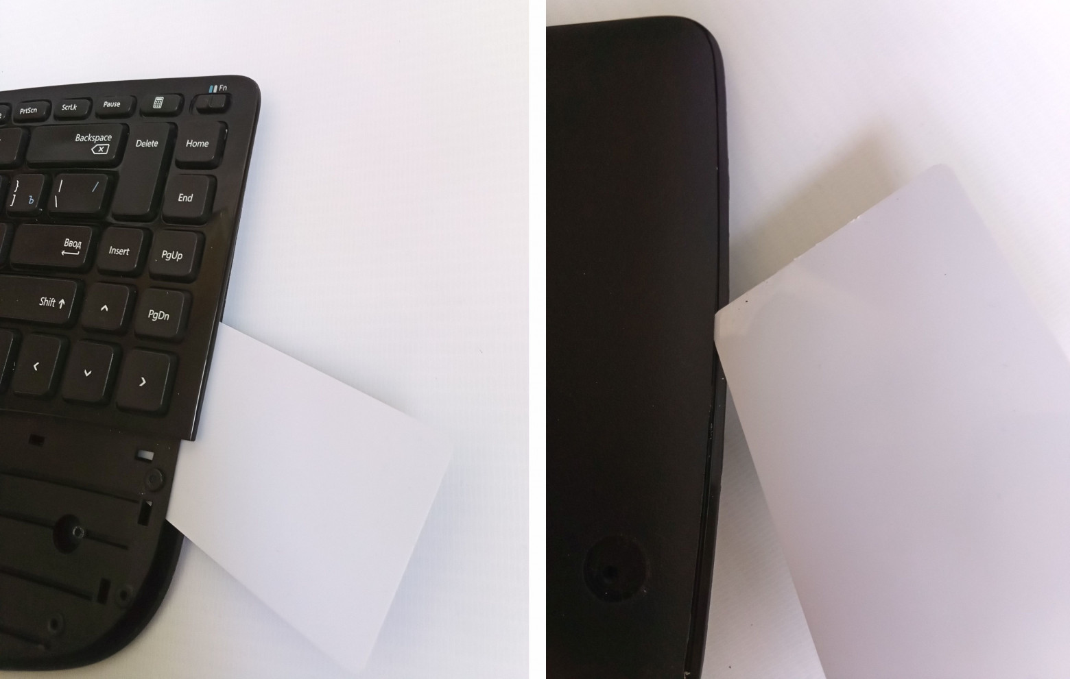 Поддеваем пластиковой карточкой