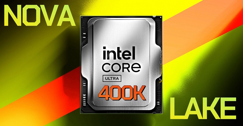&laquo;Убийца&raquo; AMD X3D от Intel: процессоры Intel Nova Lake с 52 ядрами, огромным кэшем и новым сокетом выйдут в конце 2026 года