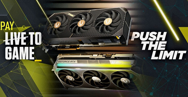 Zotac массово аннулировала заказы на GeForce RTX 5080 и GeForce RTX 5090, чтобы потом продать видеокарты подороже