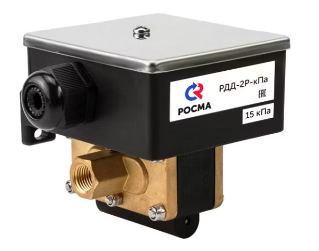 Реле перепада давления