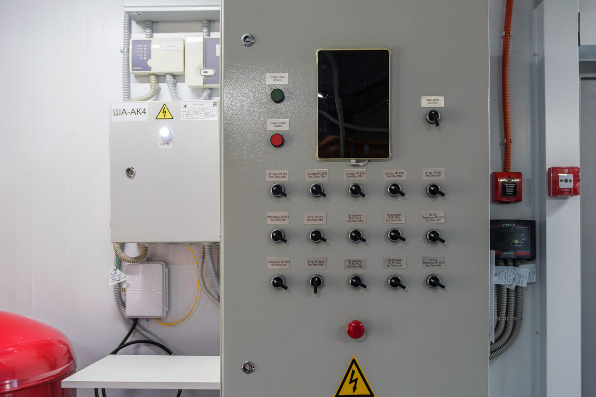 Органы управления котельной