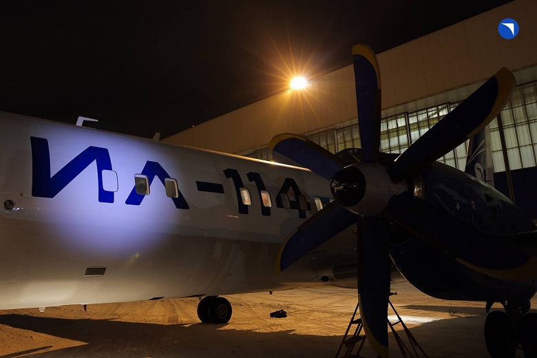Ил-114-300 с полностью российским салоном показали внутри и снаружи - 7 Ил-114-300 с полностью российским салоном показали внутри и снаружи